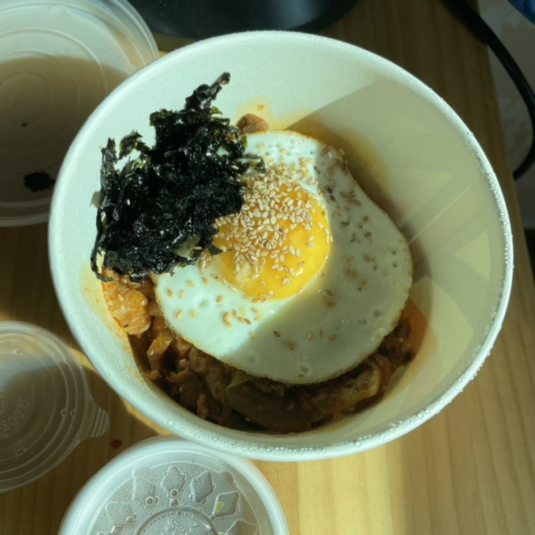 진주도깨비유부 이미지