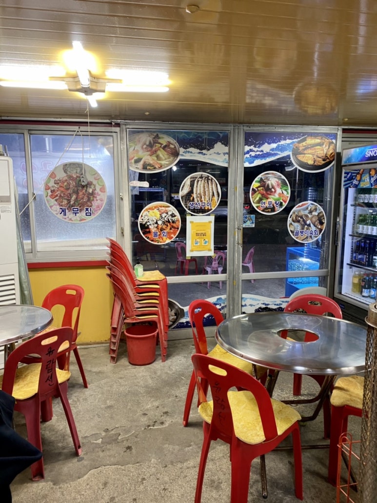 유람선야식 이미지