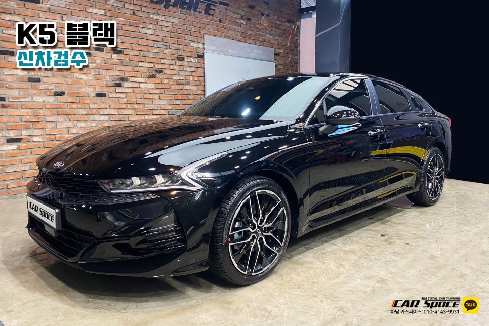 내수카인테리어 이미지