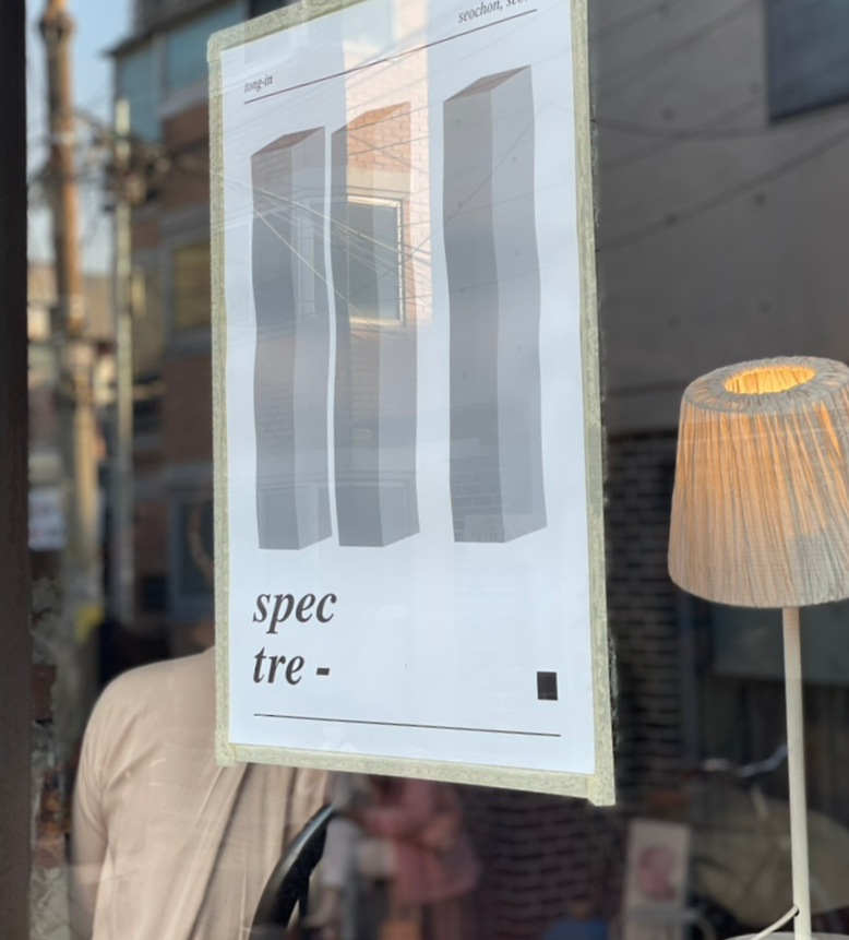 샵드림커피 이미지