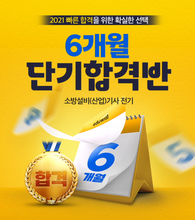 예찬설비 이미지