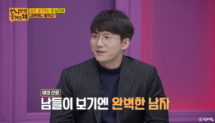 굿피플플러스 이미지