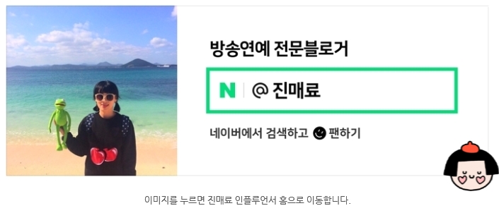 굿피플플러스 이미지