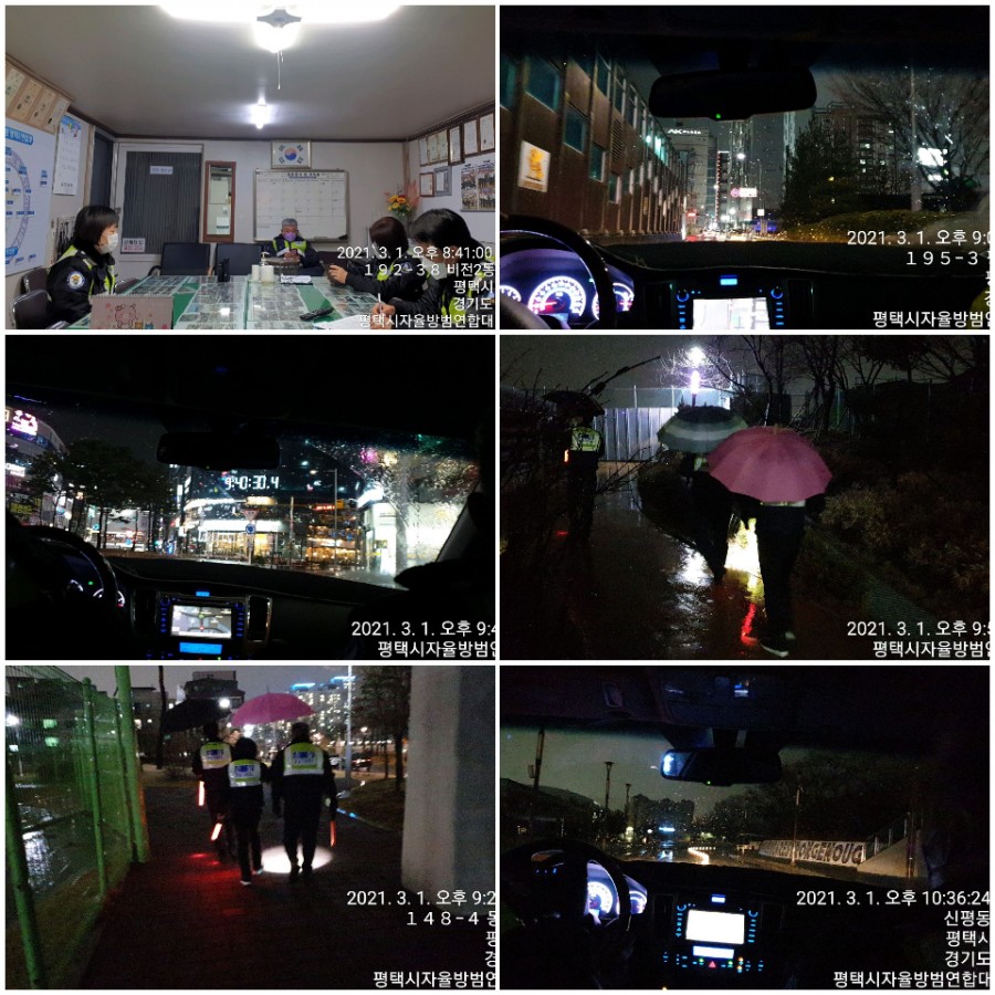 한성레포츠 이미지