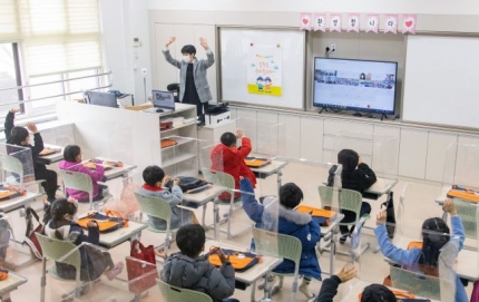 서울포이초등학교 이미지