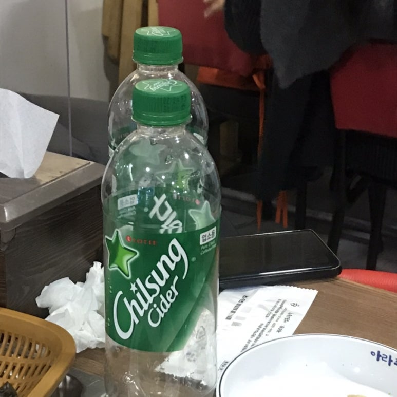 아라쭈꾸미 울산구영점 이미지