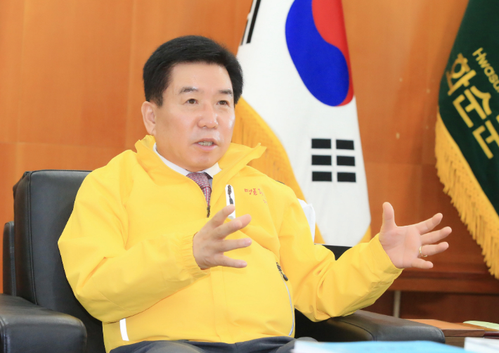화순수산 이미지