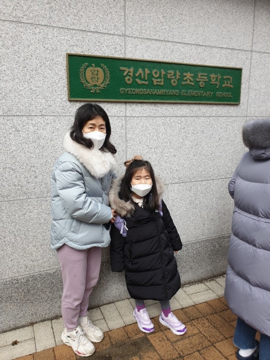 시립압량어린이집 이미지