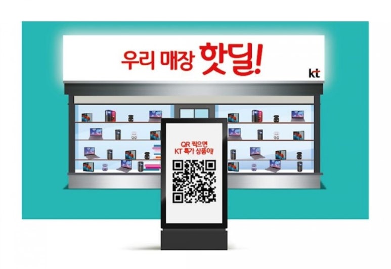 필굿모바일 이미지