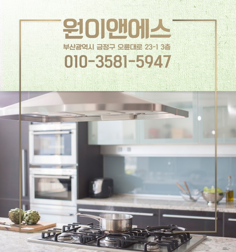 칠칠공사 이미지