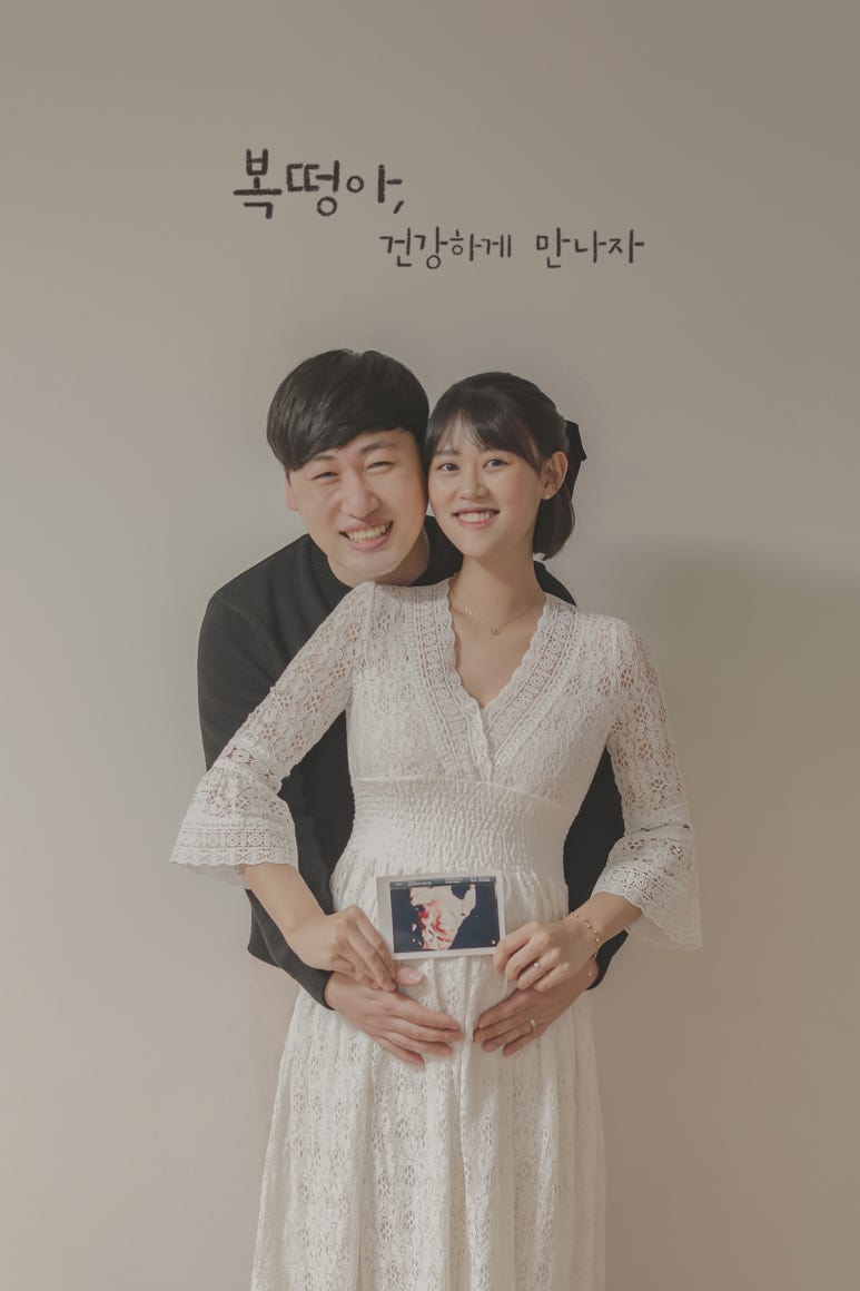 부부사진관 이미지