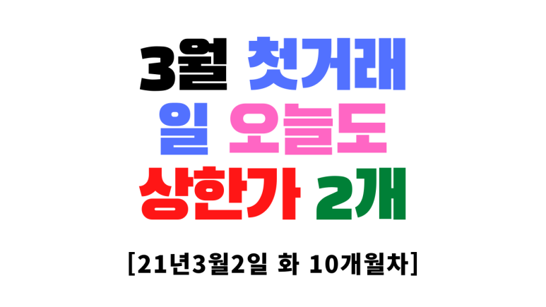 제우스바이오 이미지