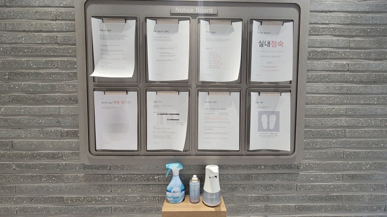 퀸스터디카페 이미지