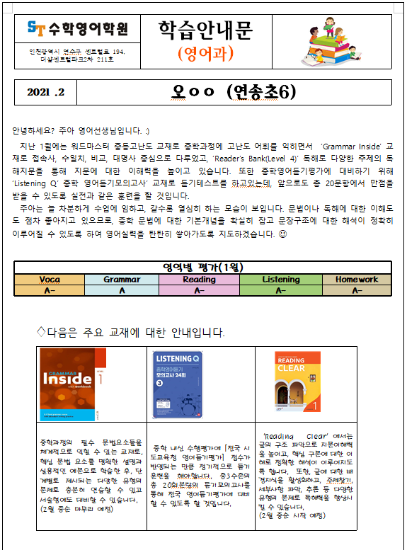 831 st 이미지