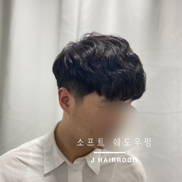 제이헤어룸(J HairRoom) 이미지
