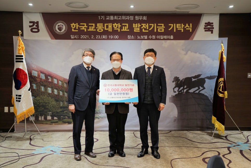 투아이시스 이미지