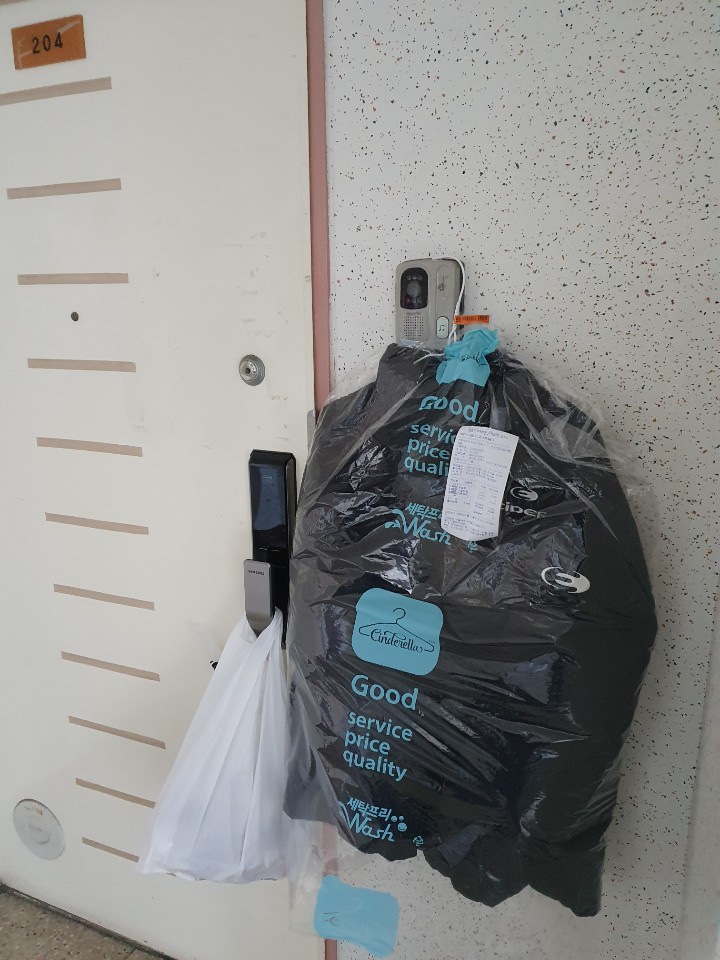 세탁프리워시수원시청공원점 이미지