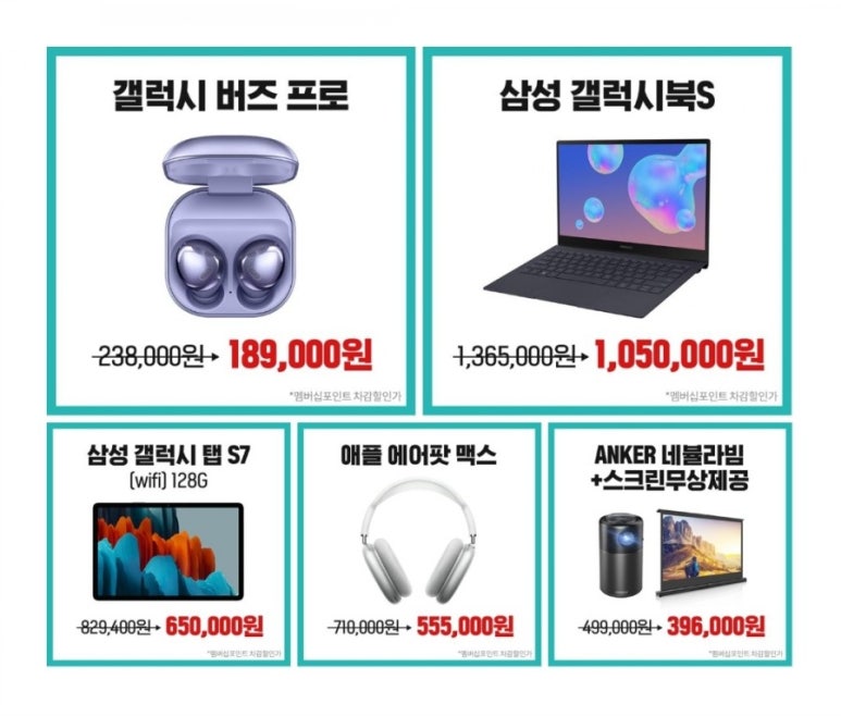 필굿모바일 이미지