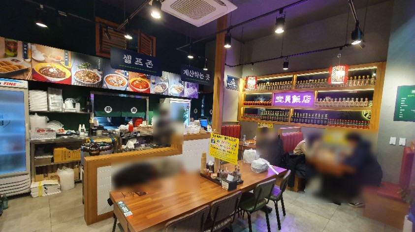보배반점(부평시장점) 이미지