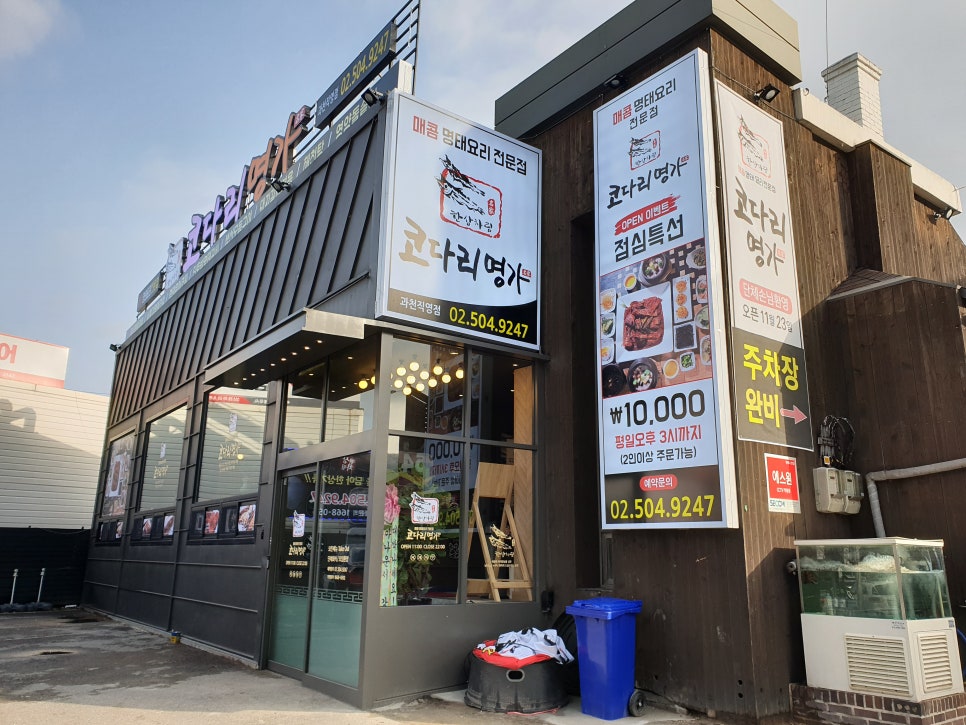장식명가 이미지
