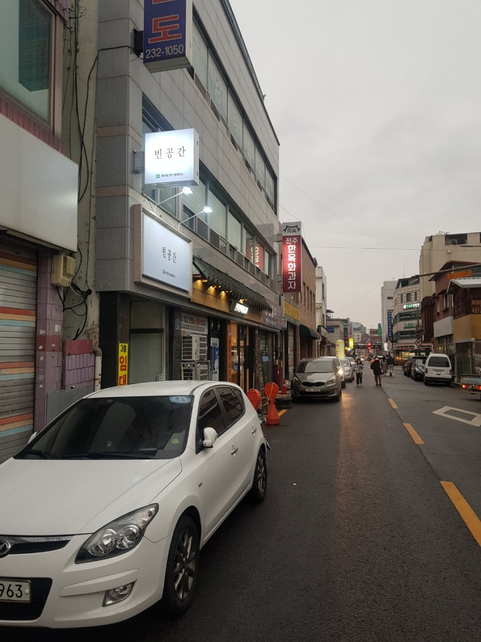제이엠엔터 이미지