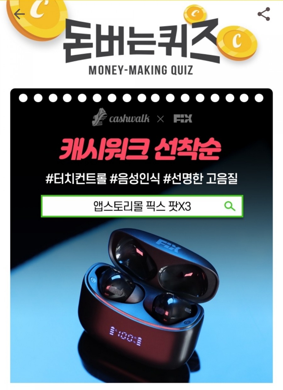 픽스팟 이미지