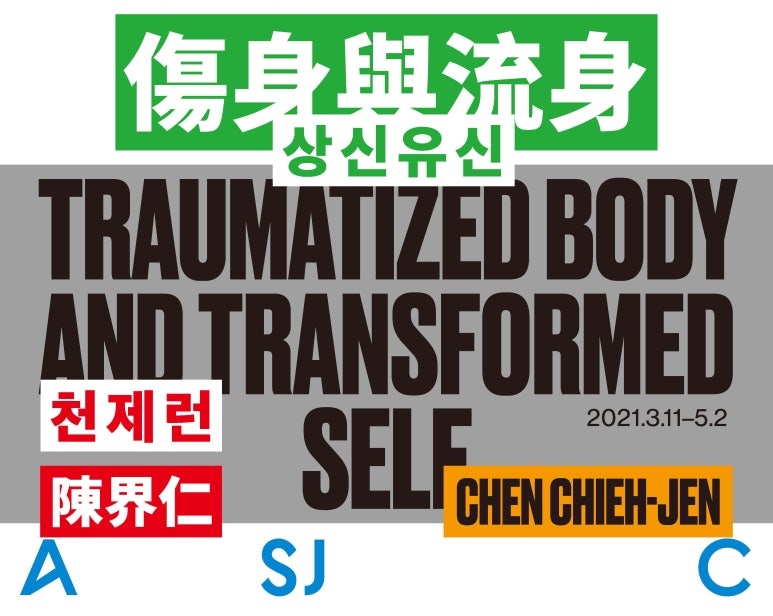제이아트스페이스 이미지