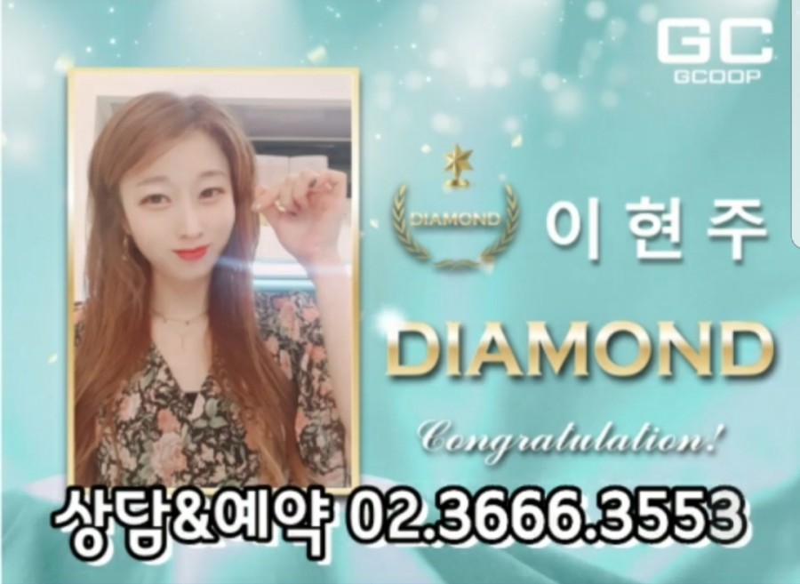 케어셀라뷰티샵 이미지
