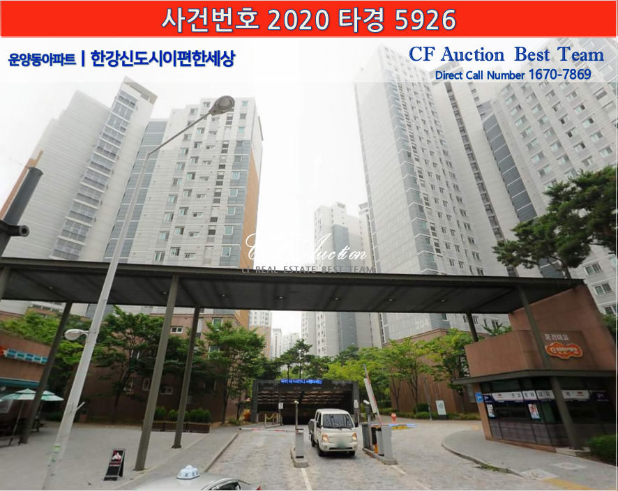 (주)현대에이엠씨 이미지