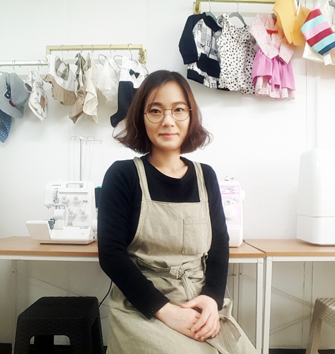 와이마우스패션공방 이미지