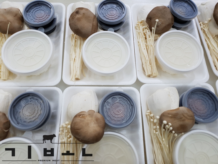 더선한정육점 이미지