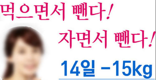 정곡식품 이미지