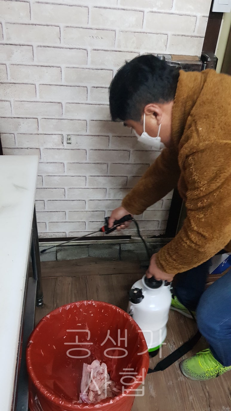 우리동네 고기백화점 이미지