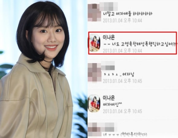 법무법인엘프스 이미지