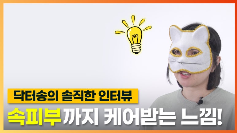 엘스타 이미지