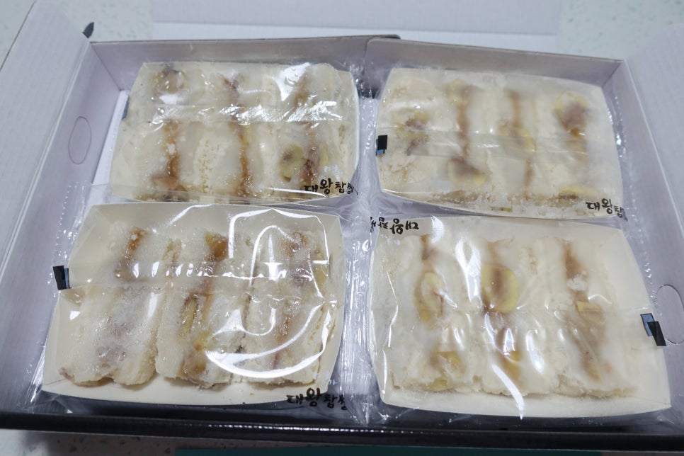 명가떡집 이미지