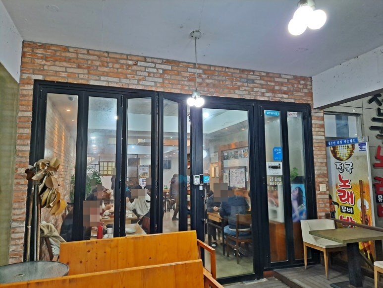 술이 그리울때 이미지