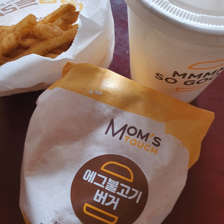 맘스터치태화점 이미지