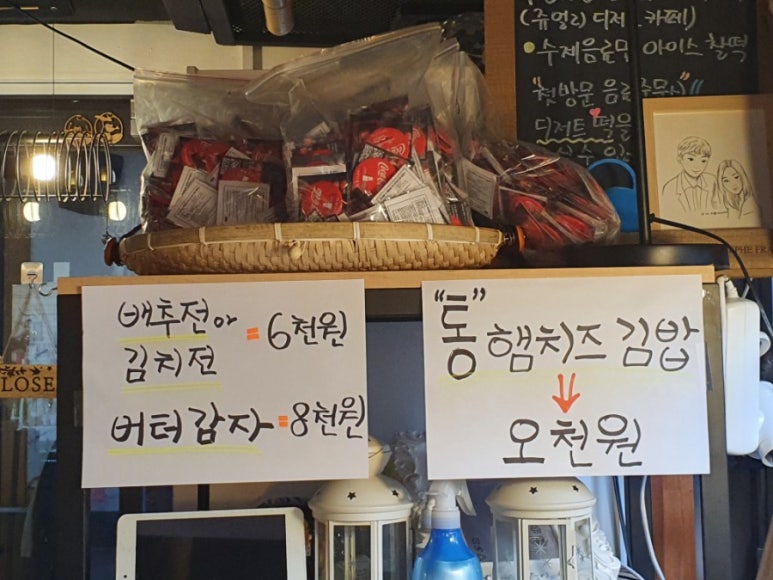 제이드럭 이미지