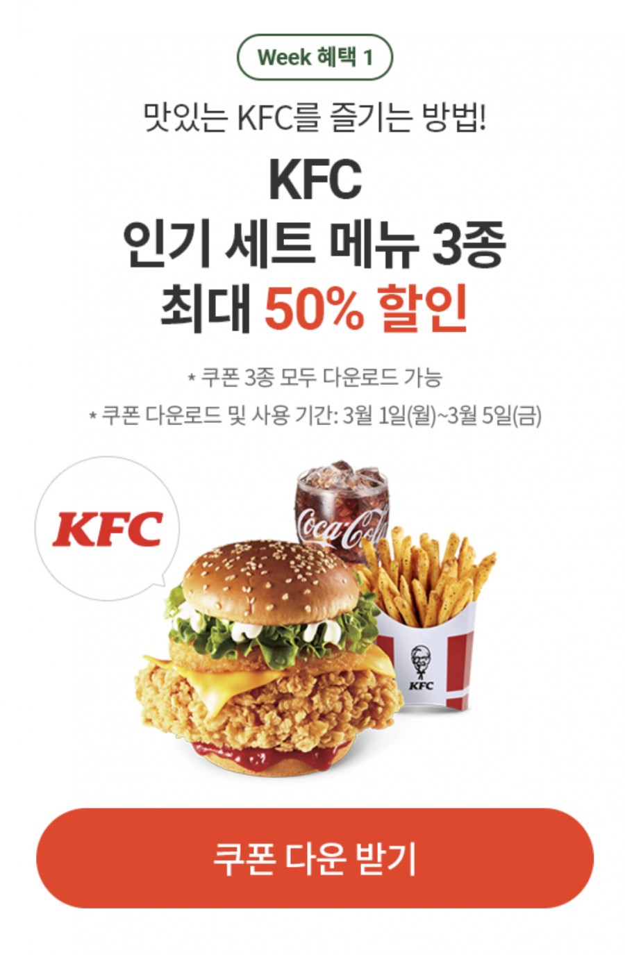 에스케이북스주 이미지