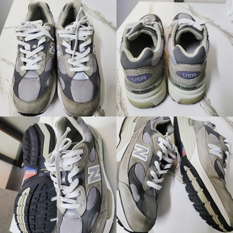조은운동화빨래방 이미지