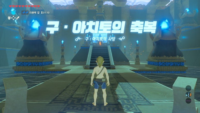 고론 이미지