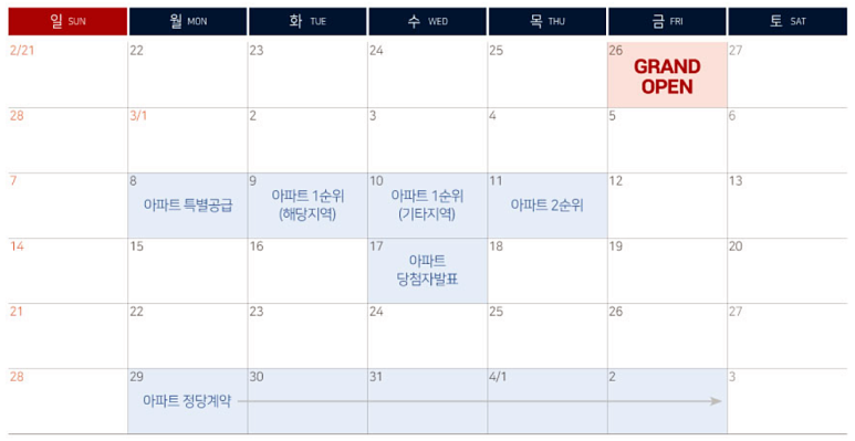 대명마트 이미지