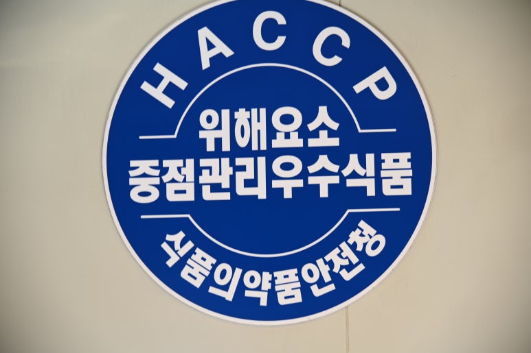 삼영식품 이미지