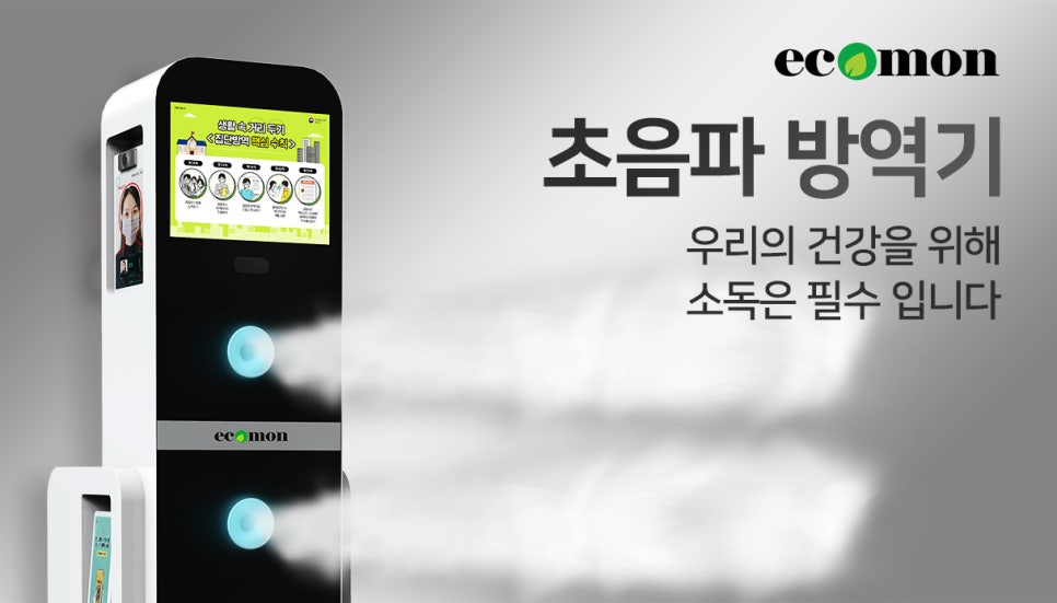 렌탈몬 이미지