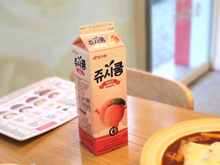 신참떡볶이시지점 이미지