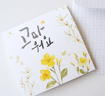 할리스커피인천서 이미지