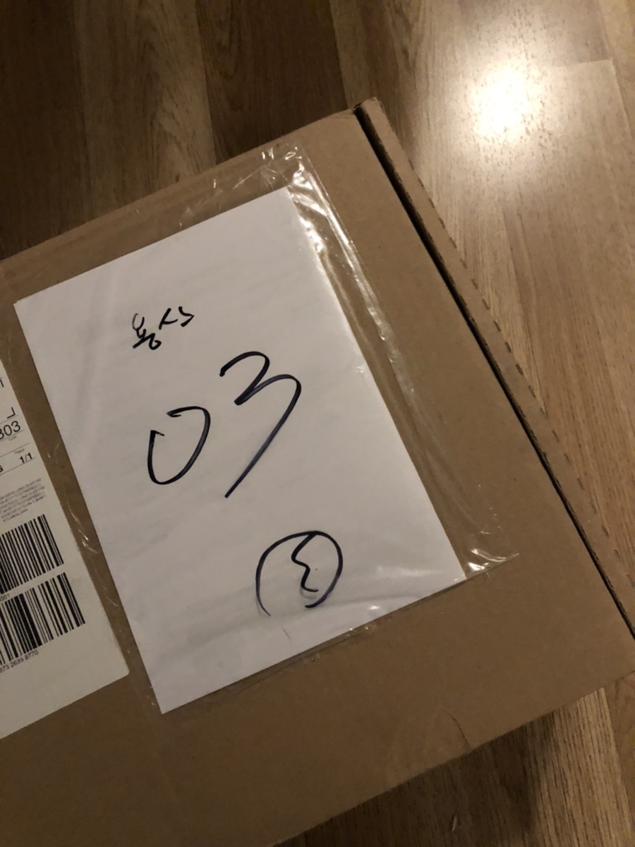 인테리어매치스 이미지