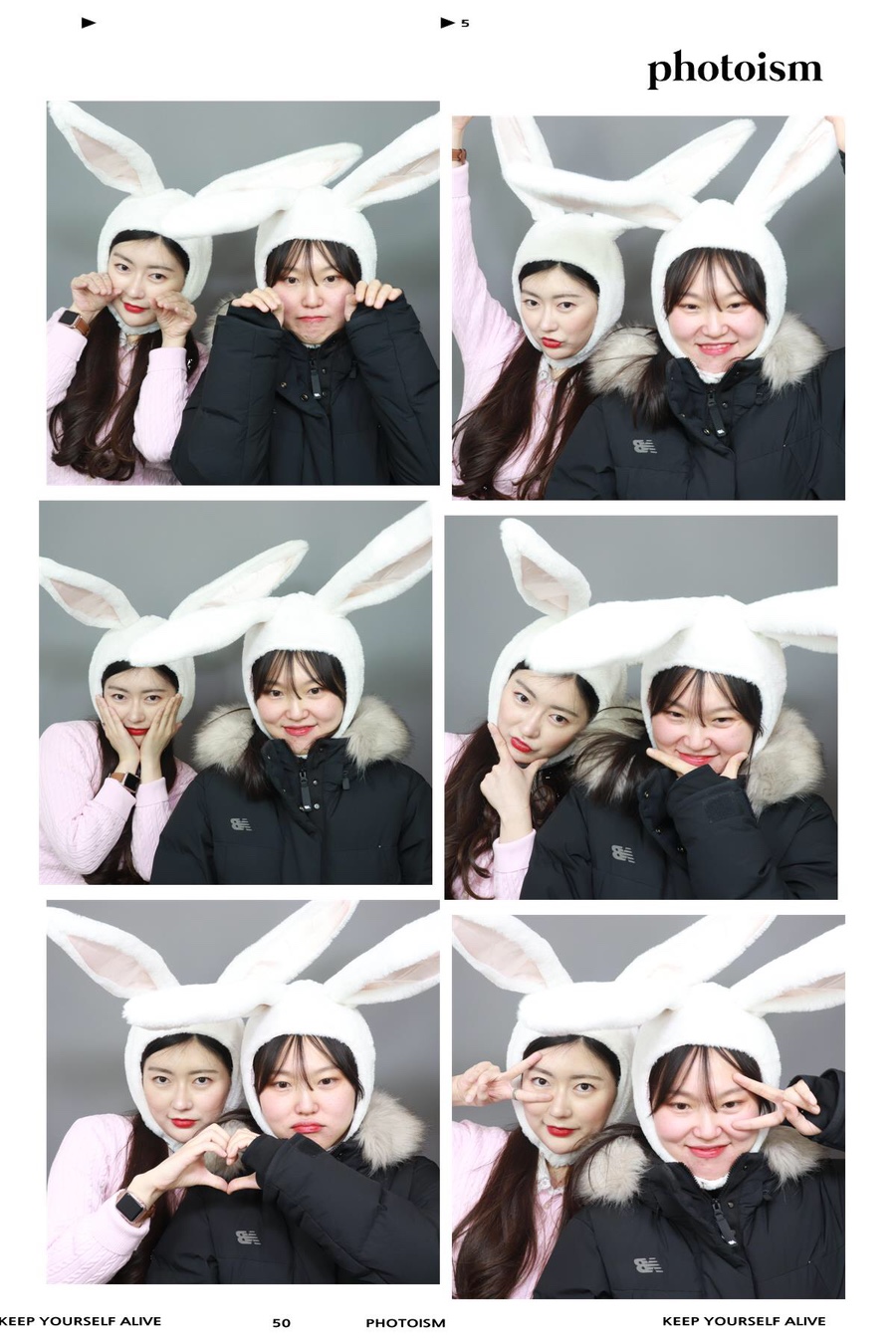 포토이즘 이미지