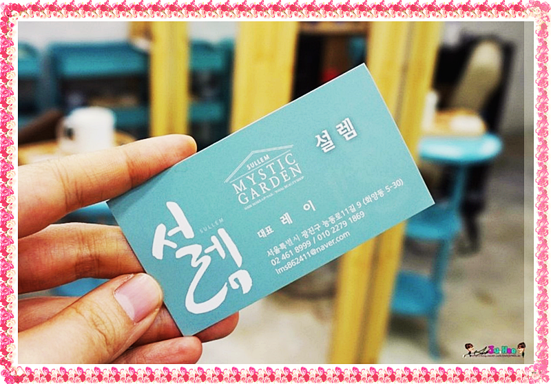 별미용실 이미지